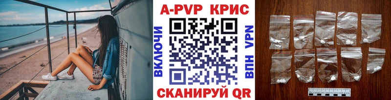 сколько стоит blacksprut ONION Alfa_PVP кристаллы Озёры