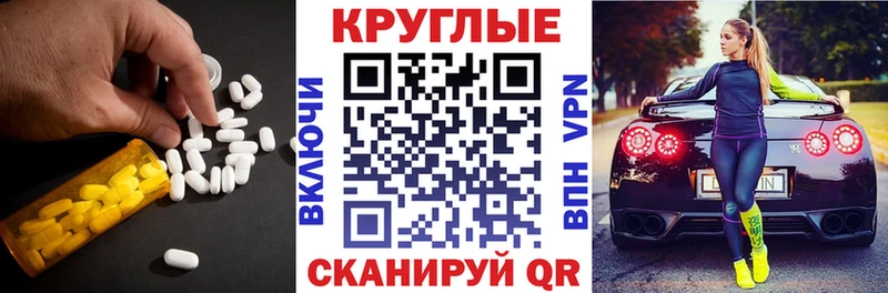 ЭКСТАЗИ Philipp Plein  Озёры 