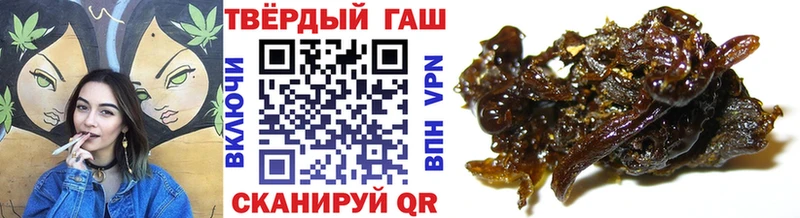 ГАШИШ убойный  мориарти какой сайт  Озёры 