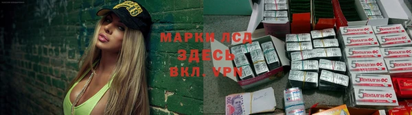 мефедрон VHQ Аркадак