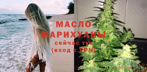 spice Арсеньев