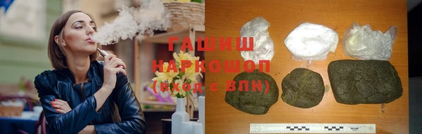 spice Арсеньев