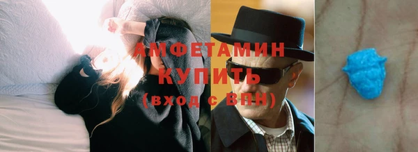 spice Арсеньев