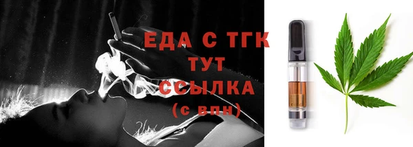 гашиш Армянск