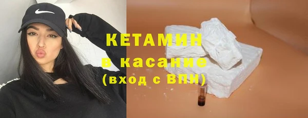 MDMA Рославль