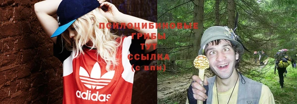 гашиш Армянск