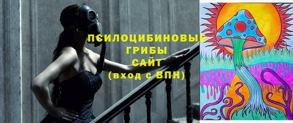 кокаин колумбия Россошь