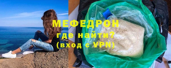 амф Ростов