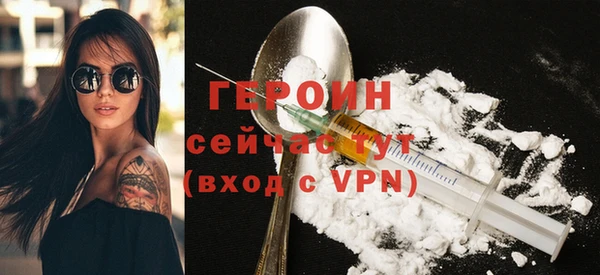 spice Арсеньев