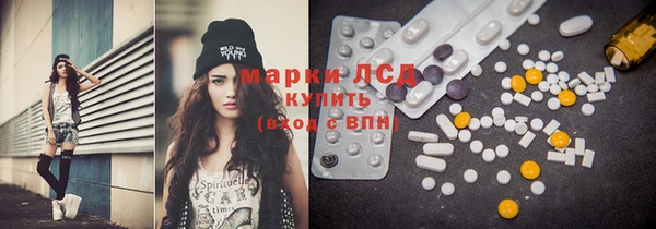 гашиш Армянск