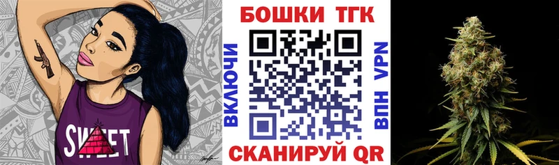 Бошки марихуана OG Kush  наркота  Озёры 